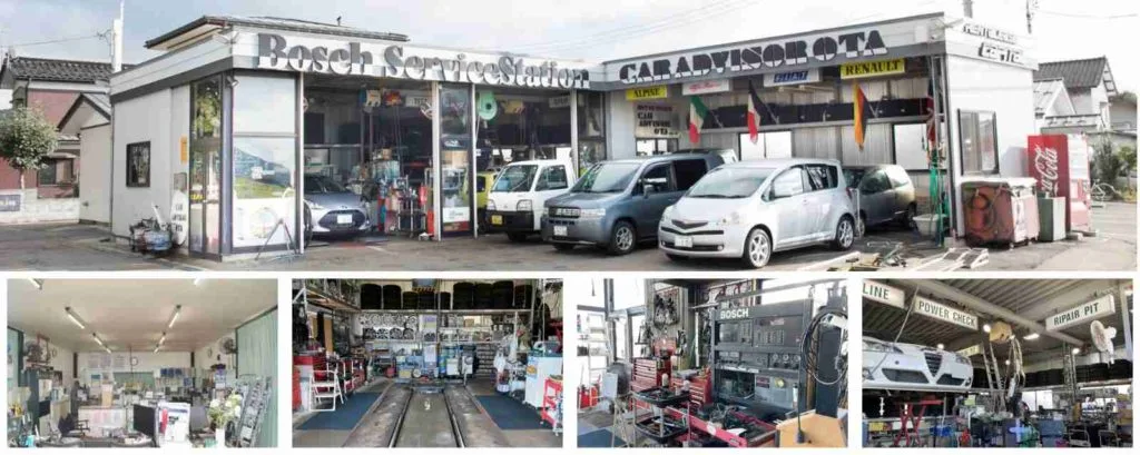 カーアドバイザー太田 工場